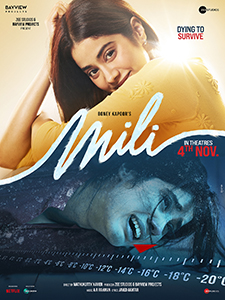 Mili 2022 Hindi Movie